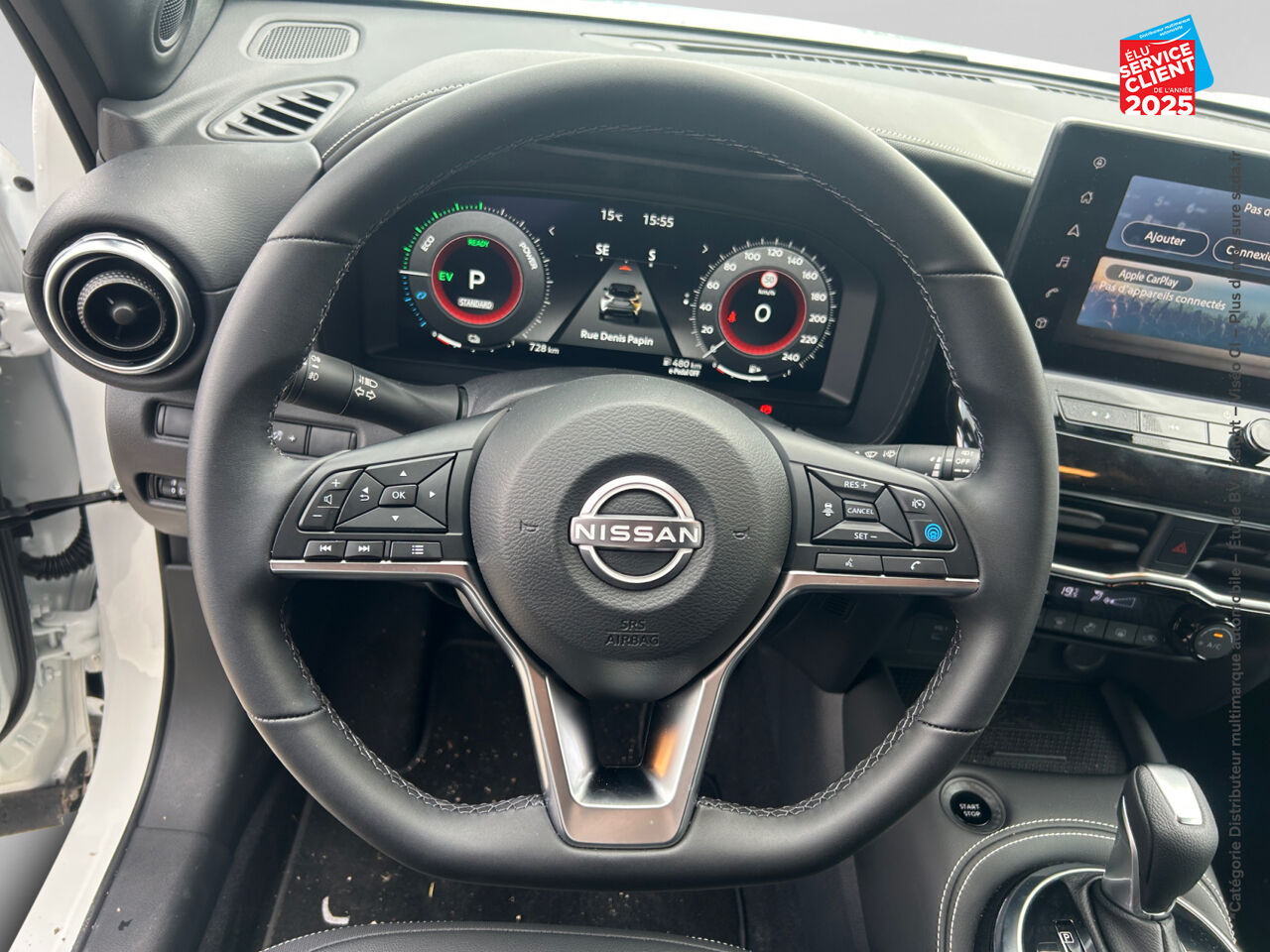 Véhicule d'occasion NISSAN JUKE 1.6 HYBRID 143CH TEKNA 2025 chez Nissan Juke occasion