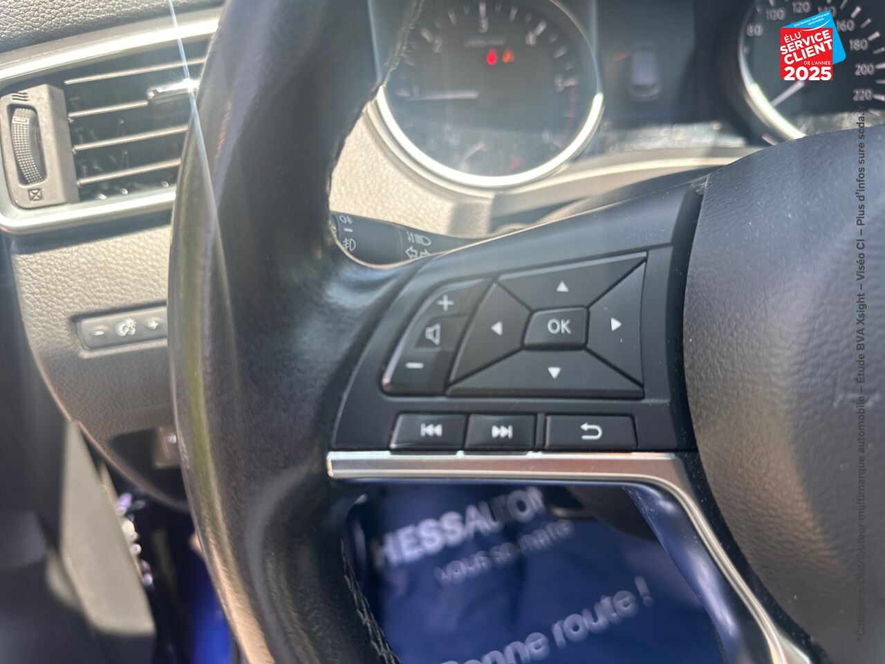 Véhicule d'occasion NISSAN QASHQAI 1.5 DCI 115CH TEKNA+ DCT 2019 EURO6-EVAP chez Nissan Qashqai occasion