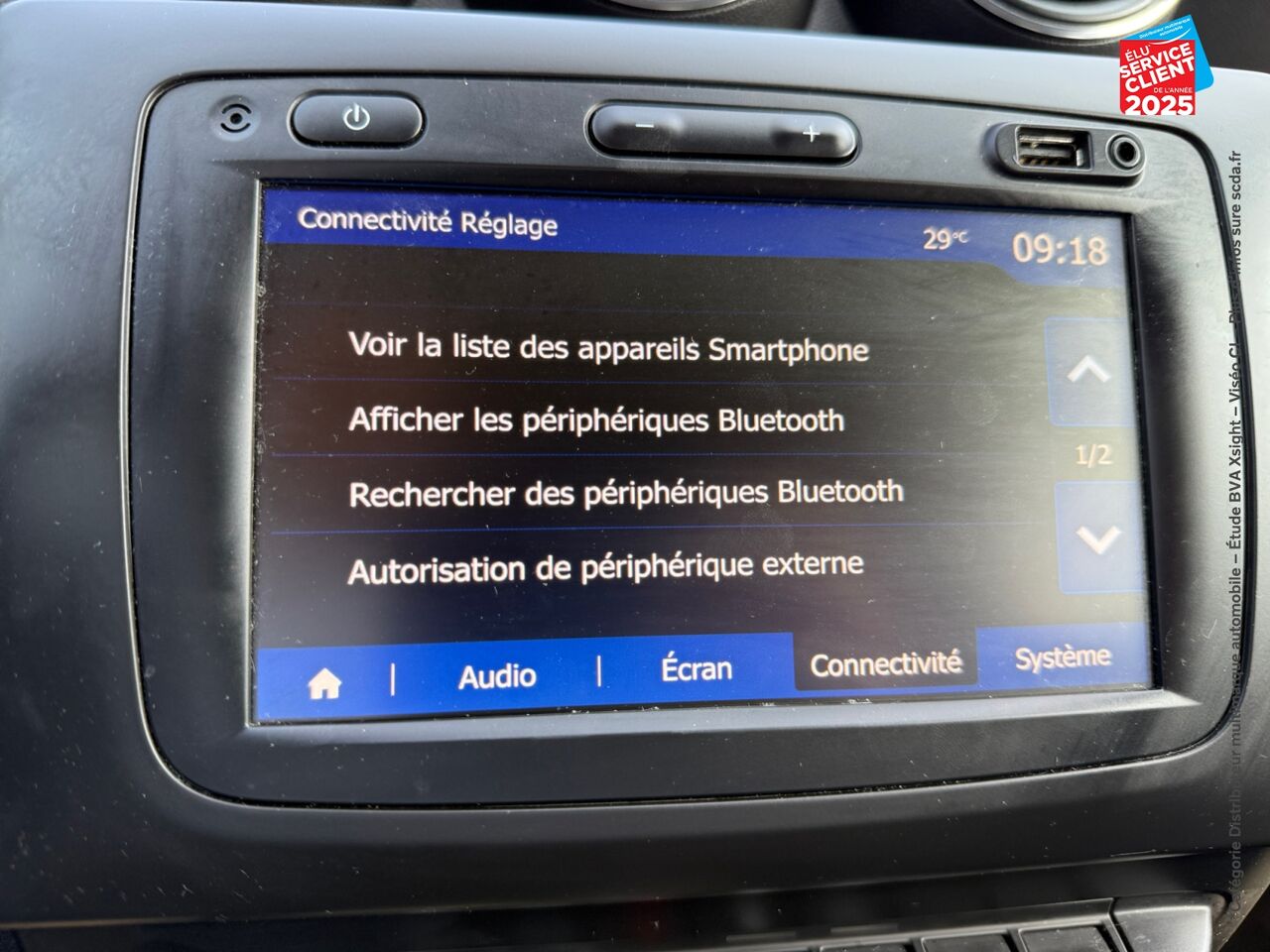 Véhicule d'occasion DACIA DUSTER 1.3 TCE 150CH FAP PRESTIGE 135G 4X2 - 19 chez Opel Bar le Duc