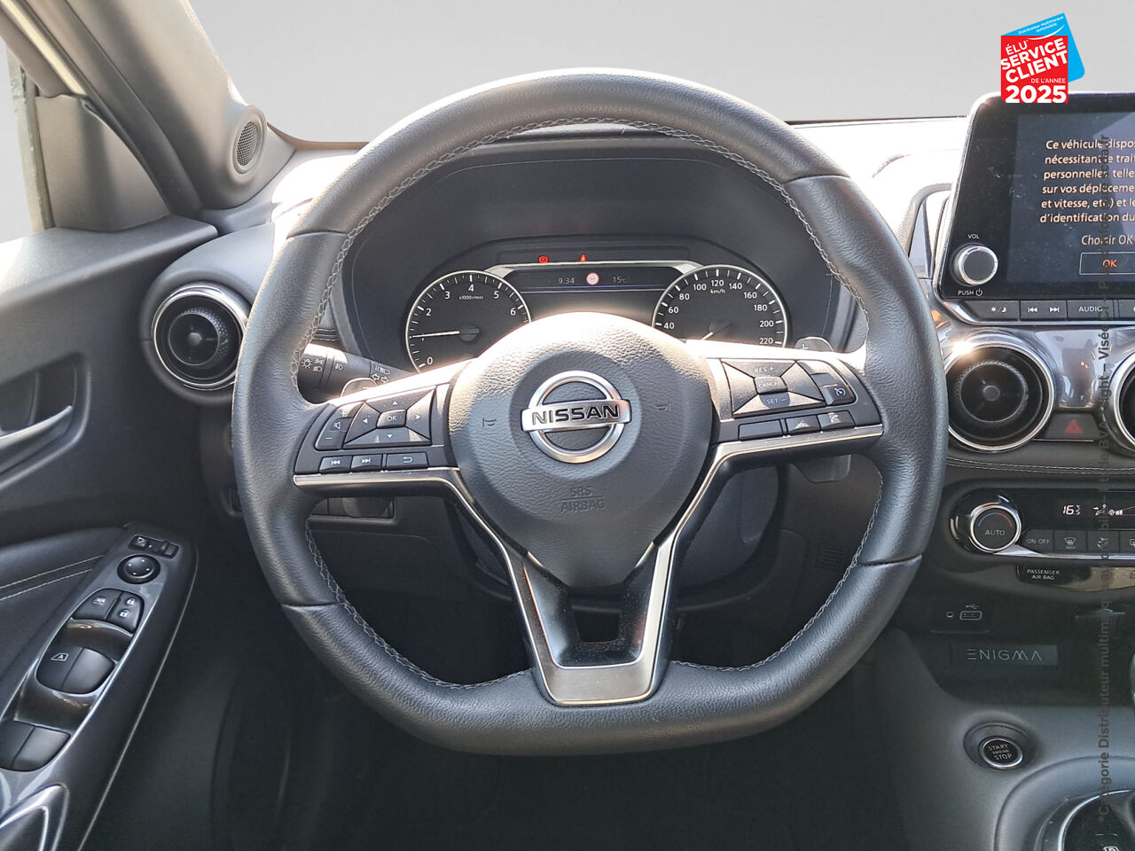 Véhicule d'occasion NISSAN JUKE 1.0 DIG-T 114CH ACENTA DCT 2021 chez Hyundai Chalons
