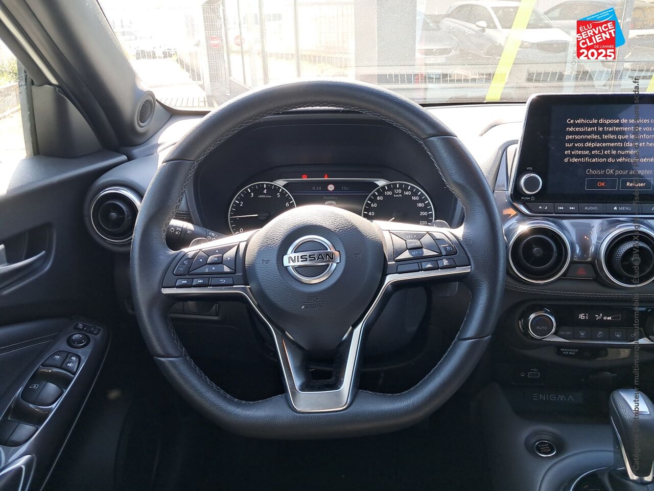 Véhicule d'occasion NISSAN JUKE 1.0 DIG-T 114CH ACENTA DCT 2021 chez Hyundai Chalons