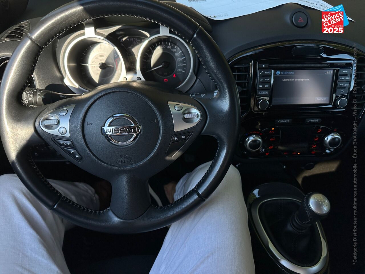 Véhicule d'occasion NISSAN JUKE 1.2 DIG-T 115CH N-CONNECTA 2018 chez Nissan Juke occasion