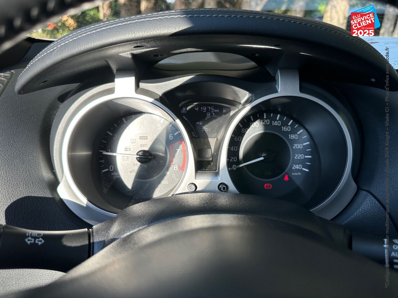 Véhicule d'occasion NISSAN JUKE 1.2 DIG-T 115CH N-CONNECTA 2018 chez Nissan Juke occasion
