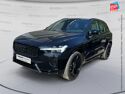 Véhicule d'occasion VOLVO XC60 T6 HYBRIDE RECHARGEABLE 253 + 145CH BLACK EDITION GEARTRONIC 8 AWD TOUVRANT SIEGE CHAUF VOLANT