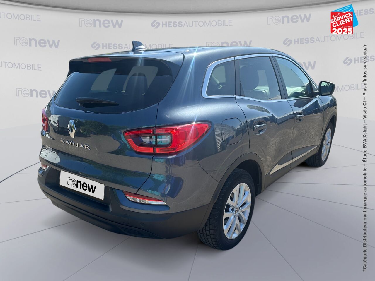 Véhicule d'occasion RENAULT KADJAR 1.3 TCE 140CH FAP BUSINESS - 21 chez Toyota Verdun