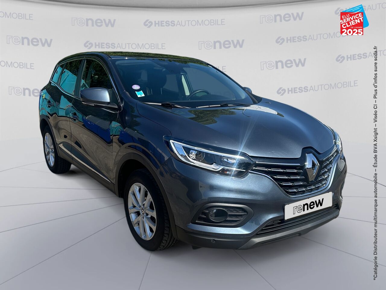 Véhicule d'occasion RENAULT KADJAR 1.3 TCE 140CH FAP BUSINESS - 21 chez Toyota Verdun