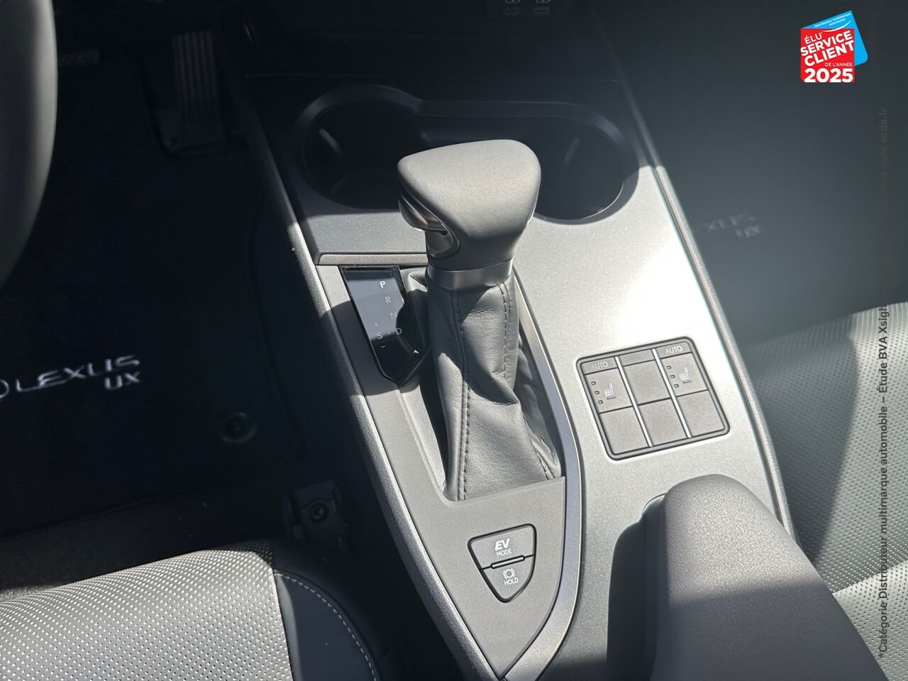 Véhicule neuf LEXUS UX 250H LUXE 2WD chez Lexus Metz