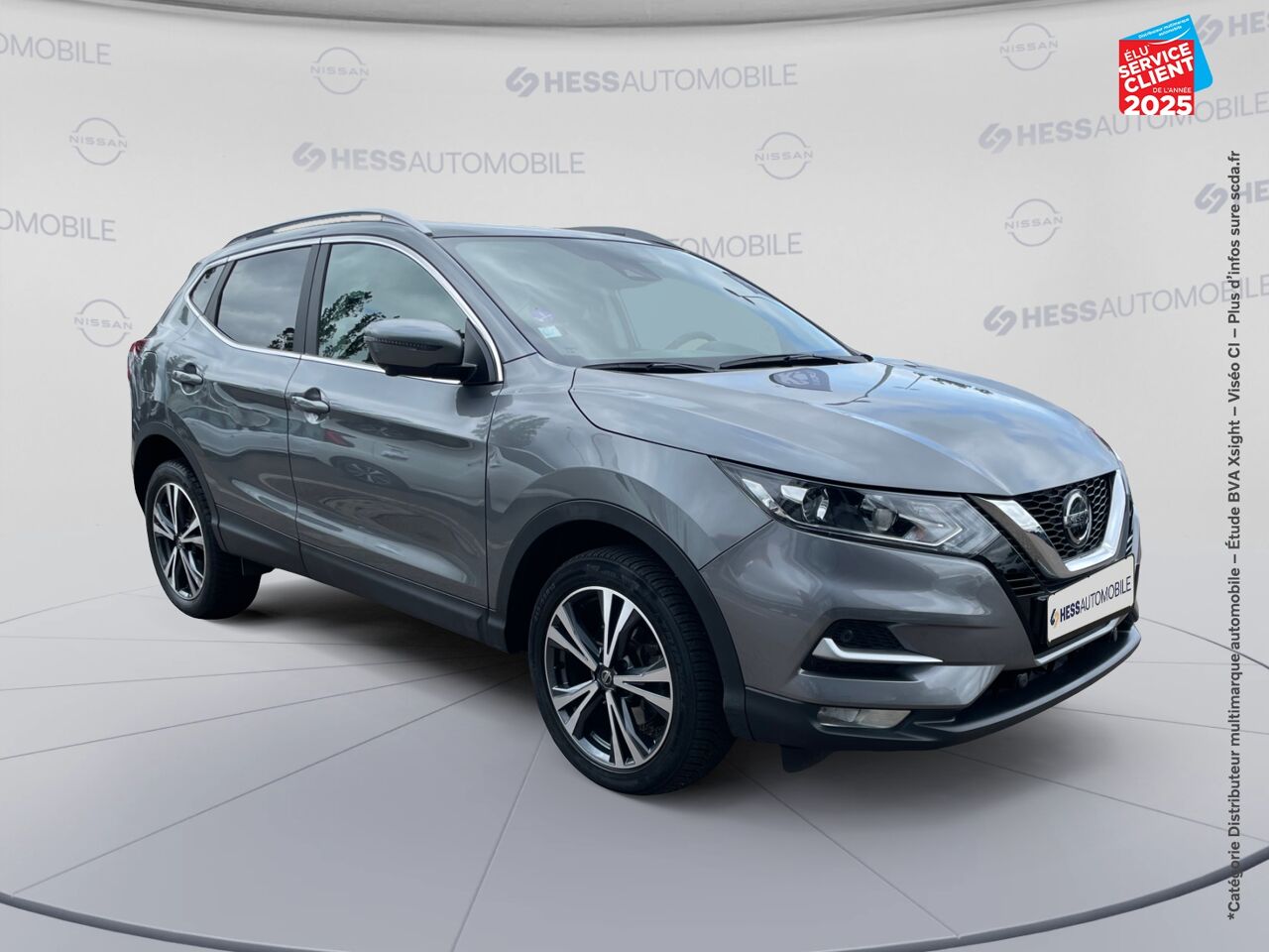 Véhicule d'occasion NISSAN QASHQAI 1.3 DIG-T 140CH N-CONNECTA 2019 EURO6-EVAP chez Toyota Bar le Duc
