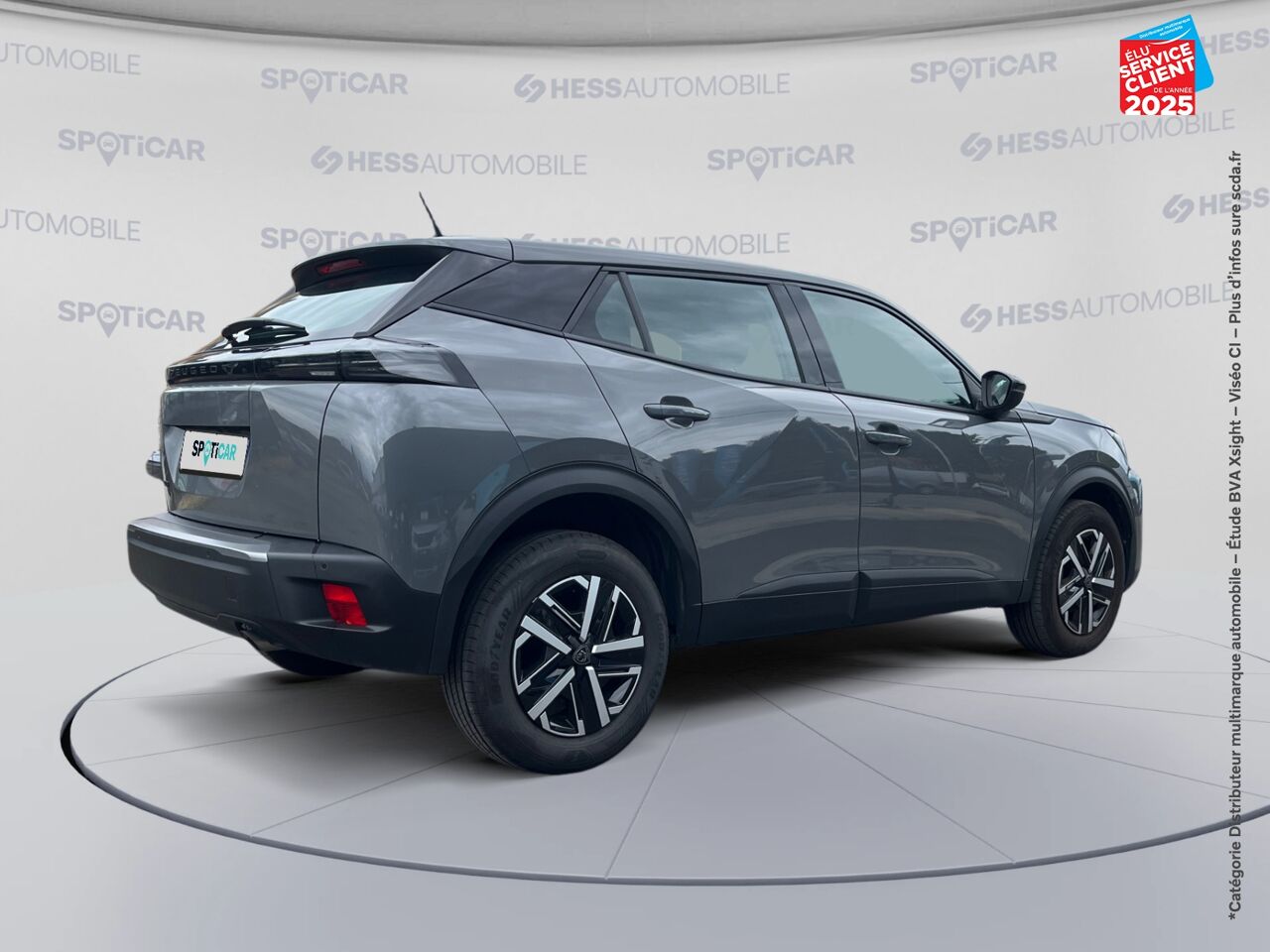 Véhicule d'occasion PEUGEOT 2008 1.2 PURETECH 100CH SS ACTIVE chez Nissan Besançon