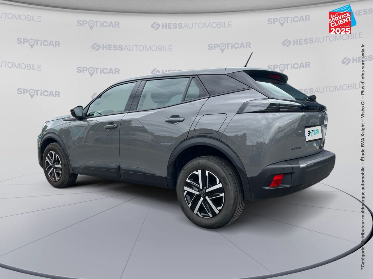 Véhicule d'occasion PEUGEOT 2008 1.2 PURETECH 100CH SS ACTIVE chez Nissan Besançon