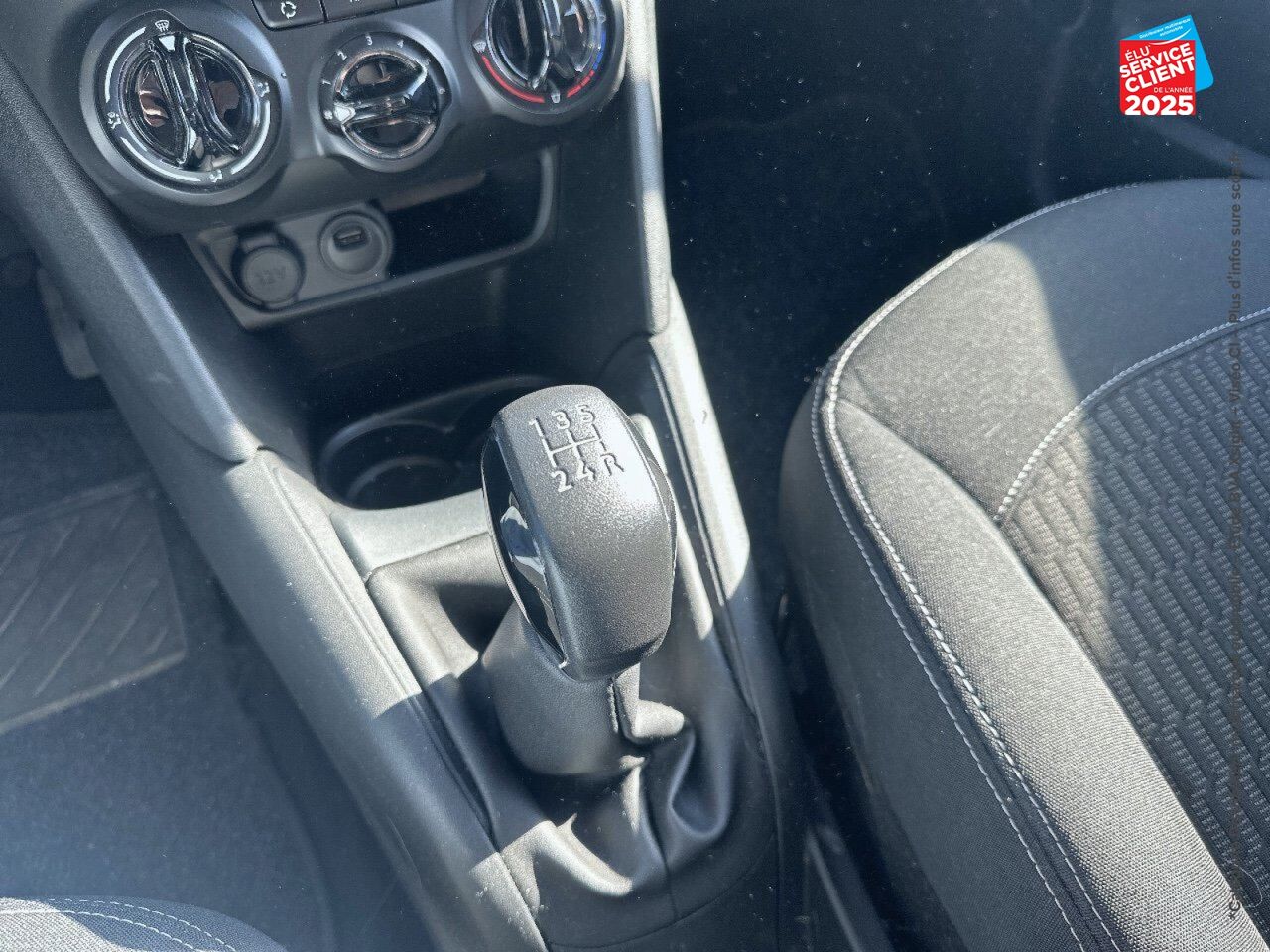 Véhicule d'occasion PEUGEOT 208 1.2 PURETECH 68CH E6.C ACTIVE 5P chez Opel Bar le Duc