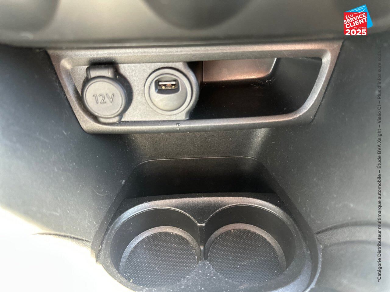Véhicule d'occasion PEUGEOT 208 1.2 PURETECH 68CH E6.C ACTIVE 5P chez Opel Bar le Duc