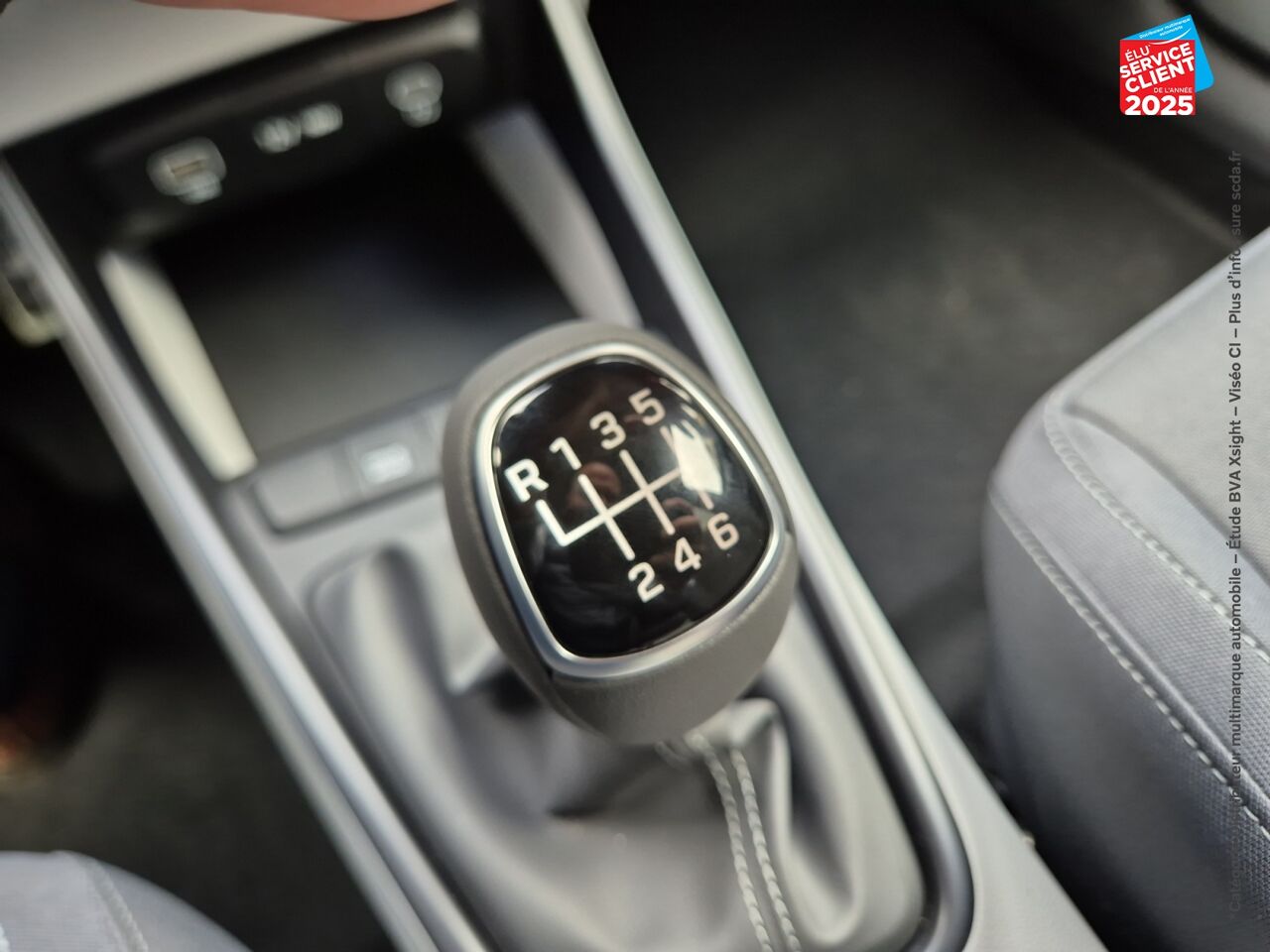Véhicule neuf HYUNDAI BAYON 1.0 T-GDI 100CH INTUITIVE chez Hyundai Epernay