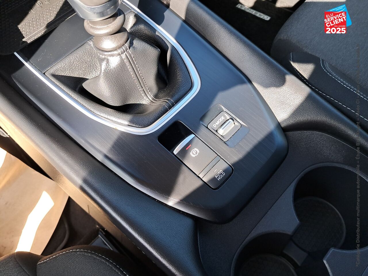 Véhicule d'occasion NISSAN QASHQAI 1.3 MILD HYBRID 140CH N-CONNECTA 2022 chez Renault Saint-Louis