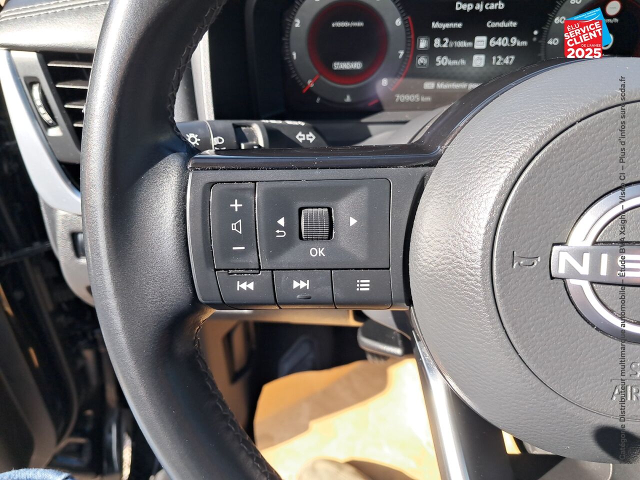 Véhicule d'occasion NISSAN QASHQAI 1.3 MILD HYBRID 140CH N-CONNECTA 2022 chez Renault Saint-Louis