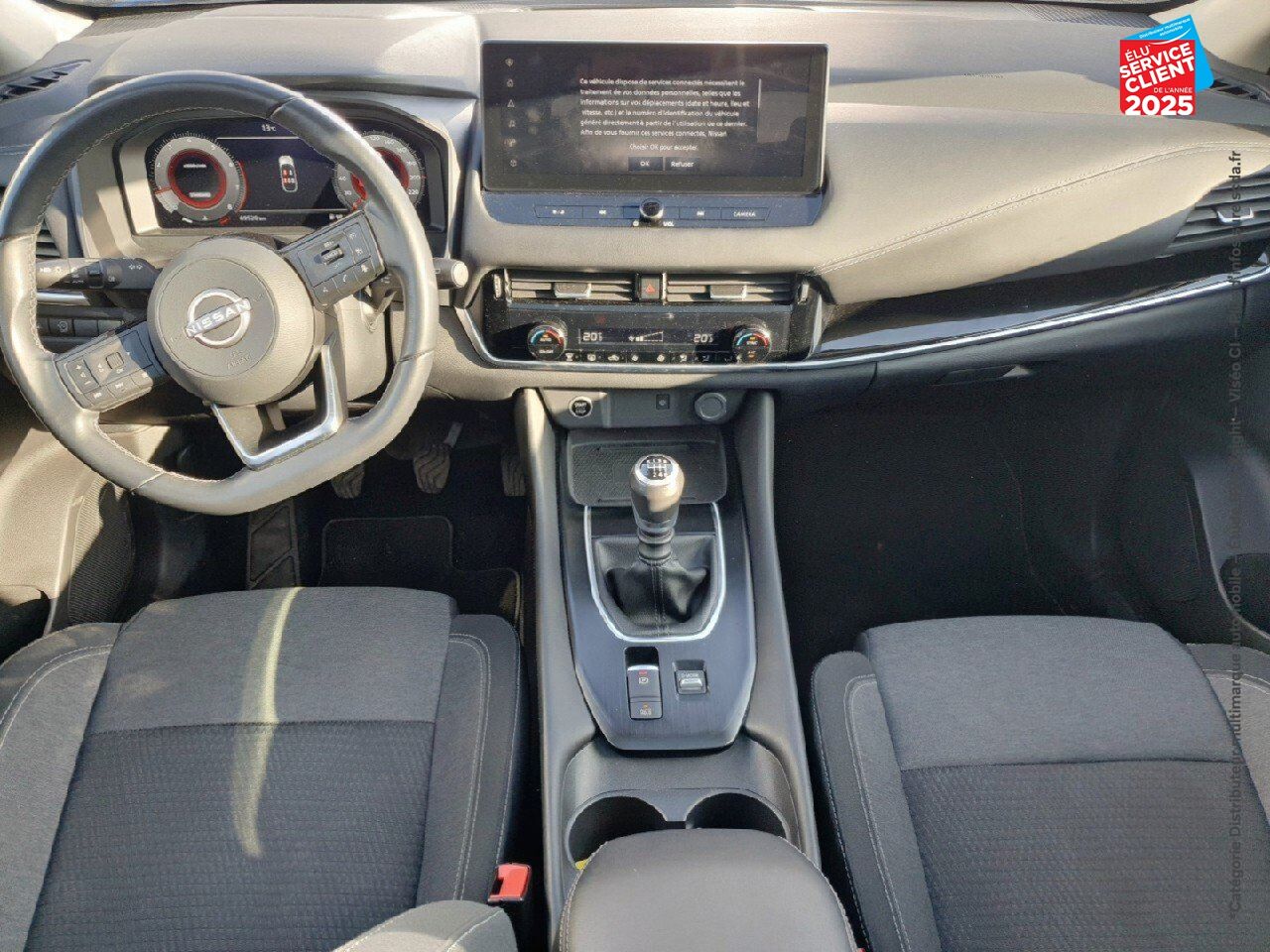 Véhicule d'occasion NISSAN QASHQAI 1.3 MILD HYBRID 140CH N-CONNECTA 2022 TPANO CAMERA GPS chez Nissan Belfort