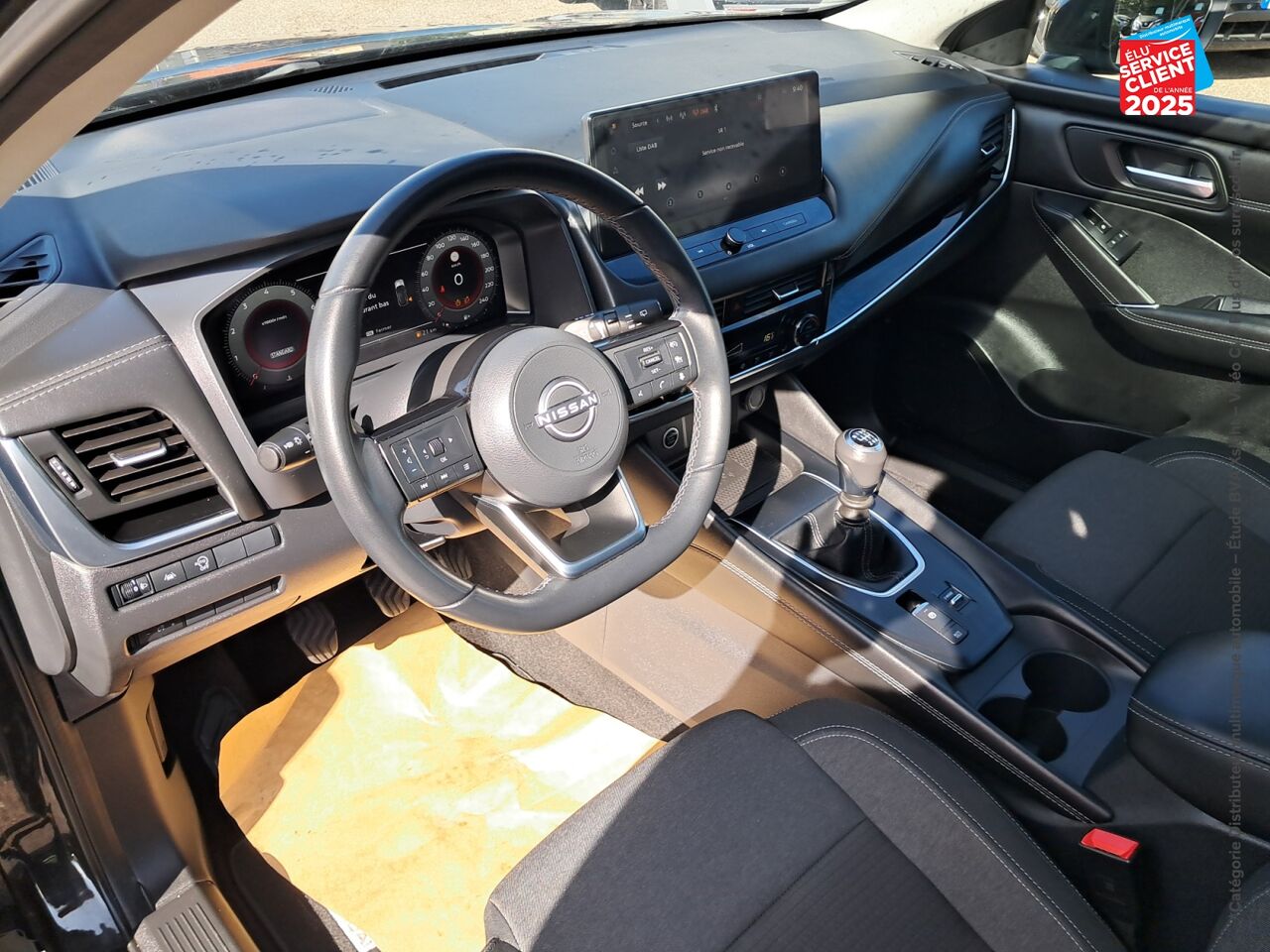 Véhicule d'occasion NISSAN QASHQAI 1.3 MILD HYBRID 140CH N-CONNECTA 2022 chez Renault Saint-Louis