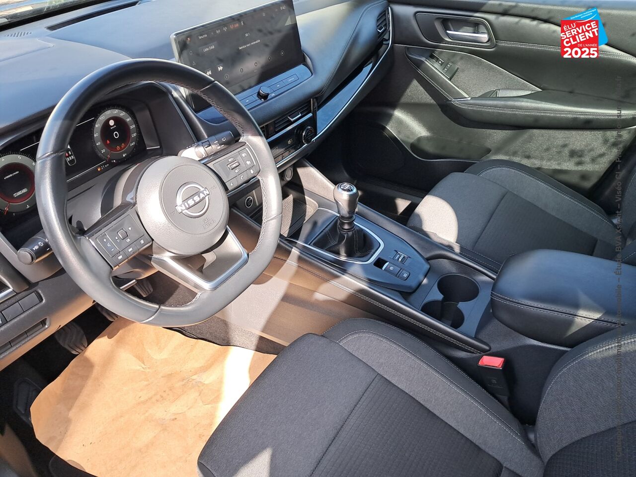 Véhicule d'occasion NISSAN QASHQAI 1.3 MILD HYBRID 140CH N-CONNECTA 2022 chez Renault Saint-Louis