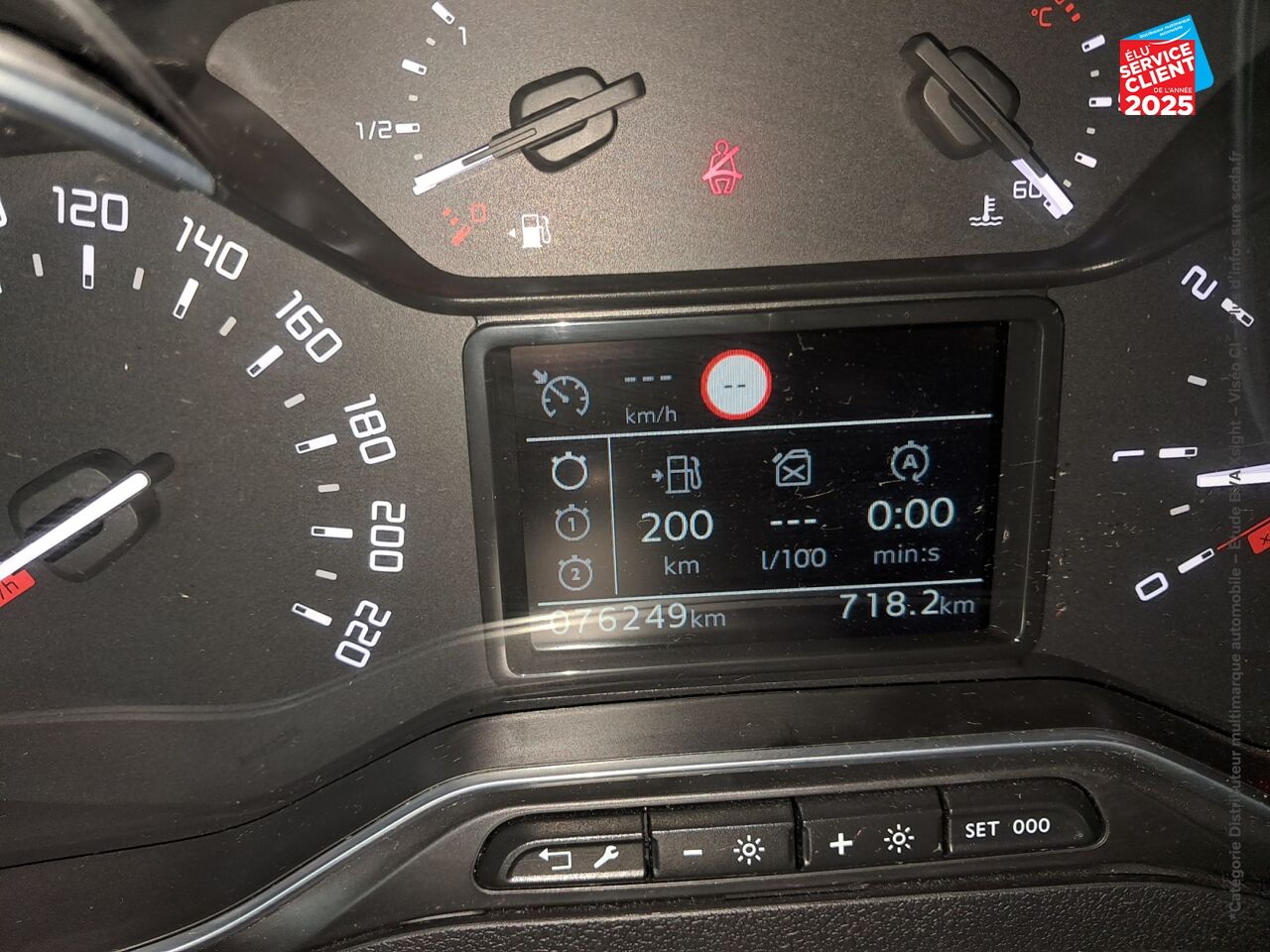 Véhicule d'occasion CITROEN BERLINGO M BLUEHDI 130CH S/S SHINE GPS CAMERA HUD chez Renault Colmar