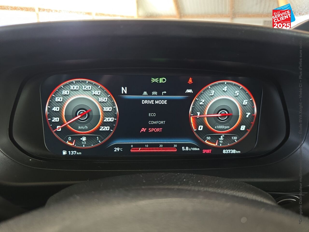 chez Hyundai Epernay