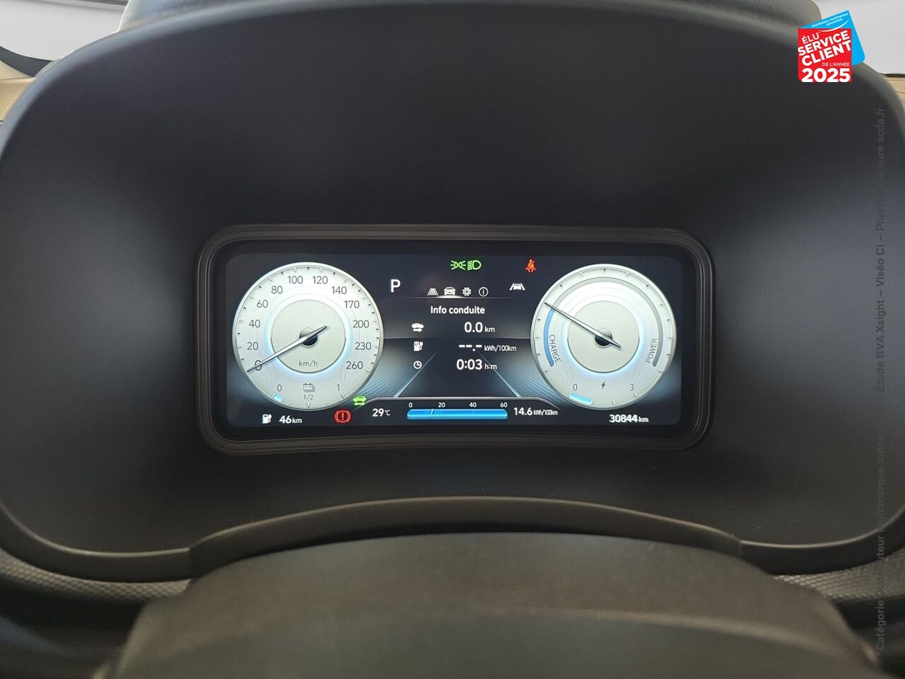 Véhicule d'occasion HYUNDAI KONA ELECTRIC 64KWH - 204CH INTUITIVE chez Renault Sélestat