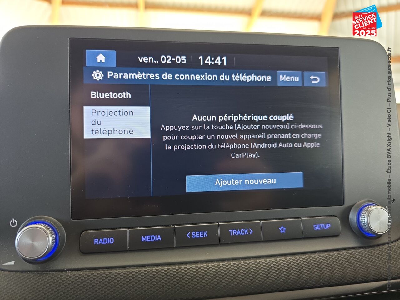 Véhicule d'occasion HYUNDAI KONA ELECTRIC 64KWH - 204CH INTUITIVE chez Renault Sélestat