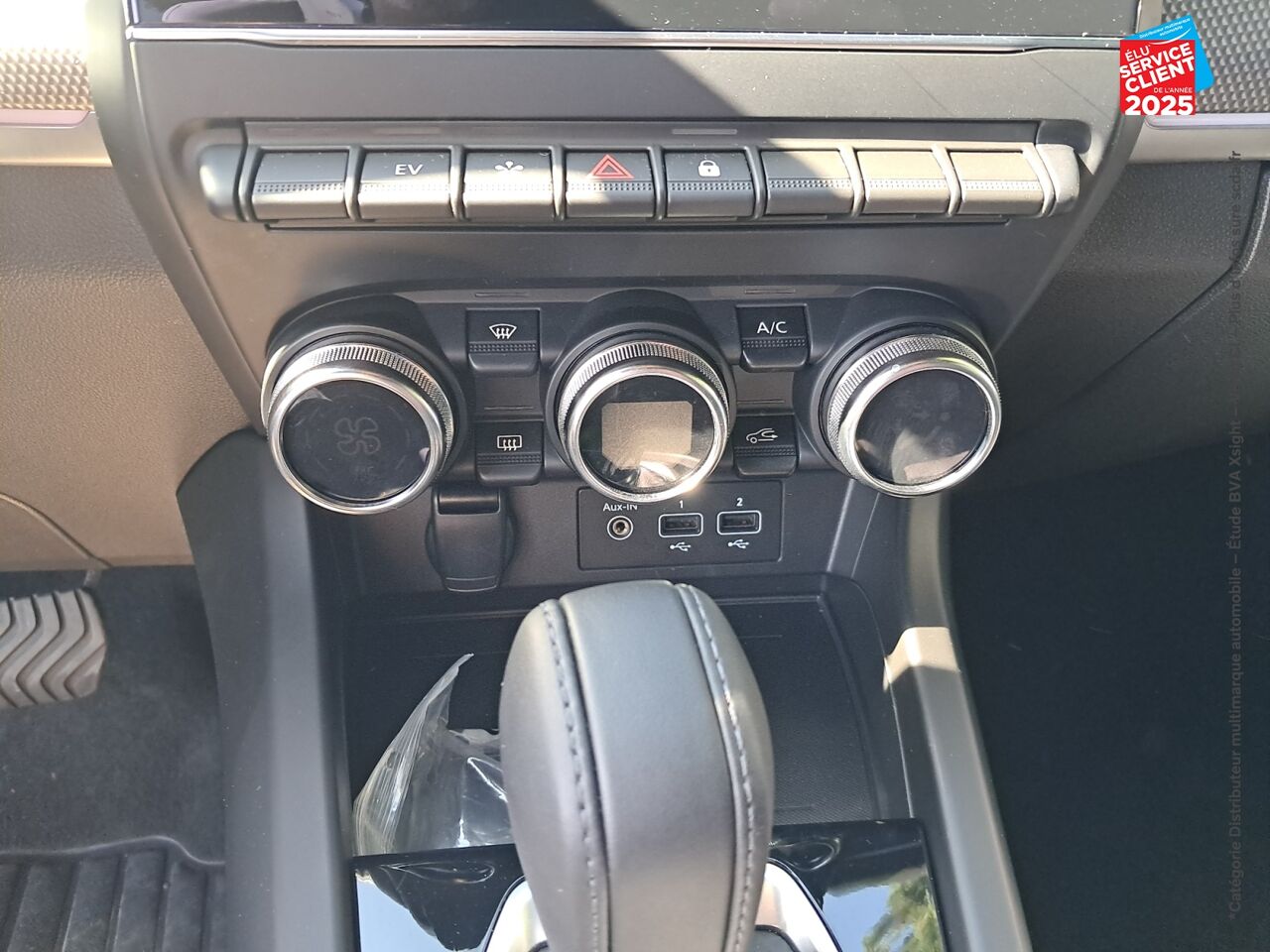 Véhicule d'occasion RENAULT ARKANA 1.6 E-TECH 145CH FULL HYBRID TECHNO -23 chez Peugeot Charleville