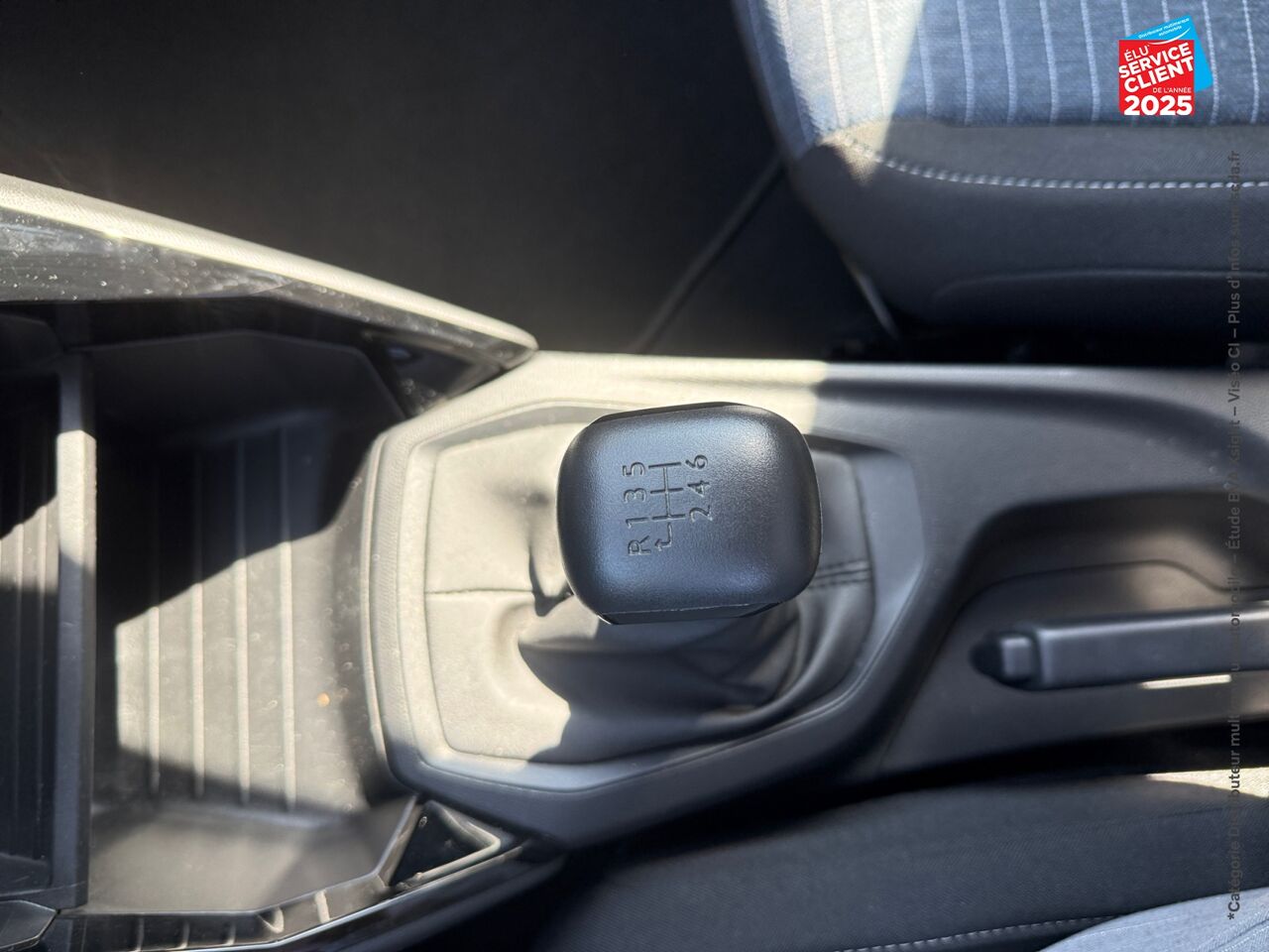 Véhicule d'occasion PEUGEOT 208 AFFAIRE 1.5 BLUEHDI 100 PREMIUM chez Hyundai Epernay