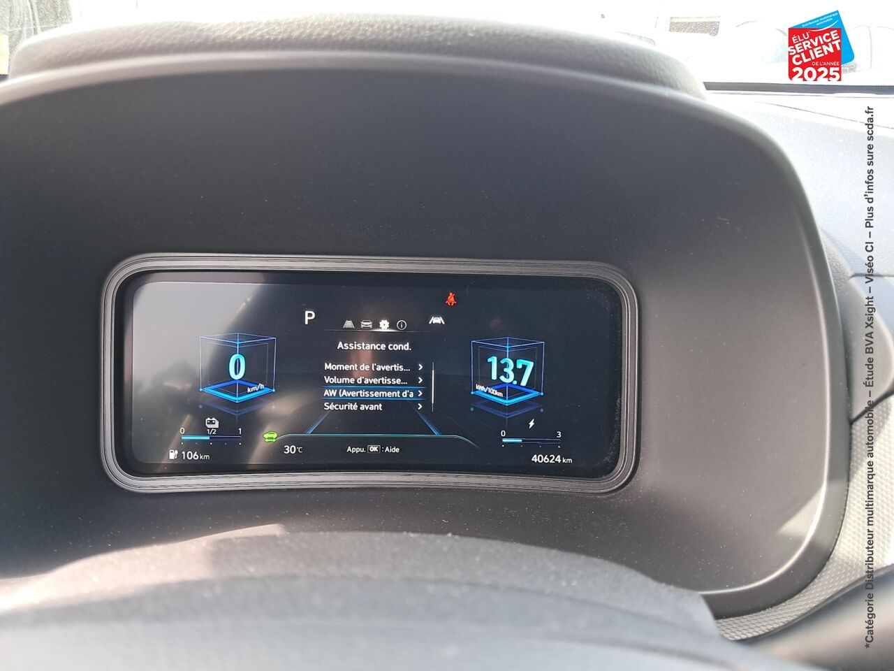 Véhicule d'occasion HYUNDAI KONA ELECTRIC 39 KWH - 136CH INTUITIVE PACK + chez Hyundai Reims