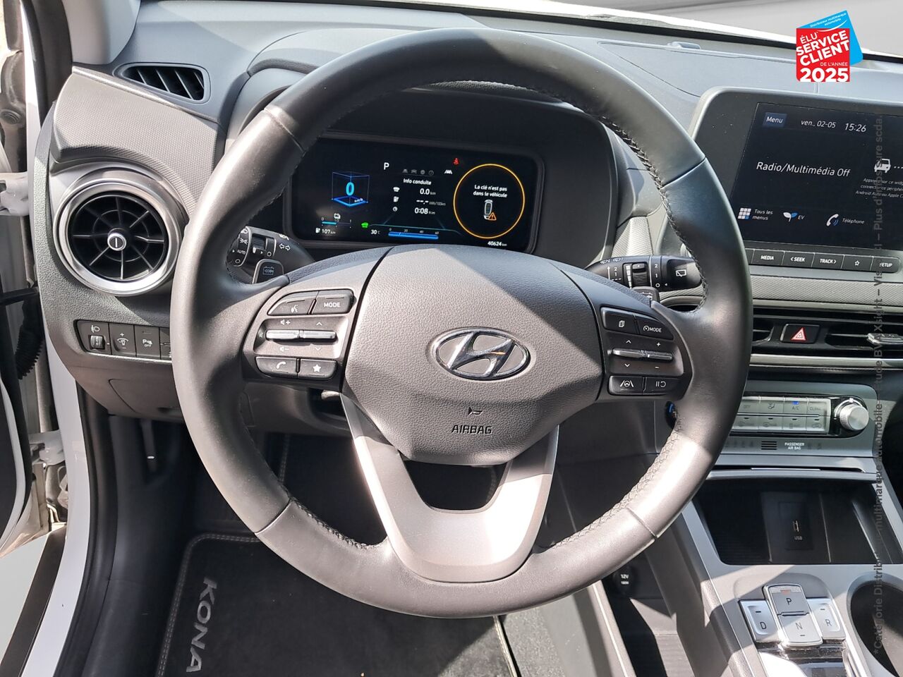Véhicule d'occasion HYUNDAI KONA ELECTRIC 39 KWH - 136CH INTUITIVE PACK + chez Hyundai Reims