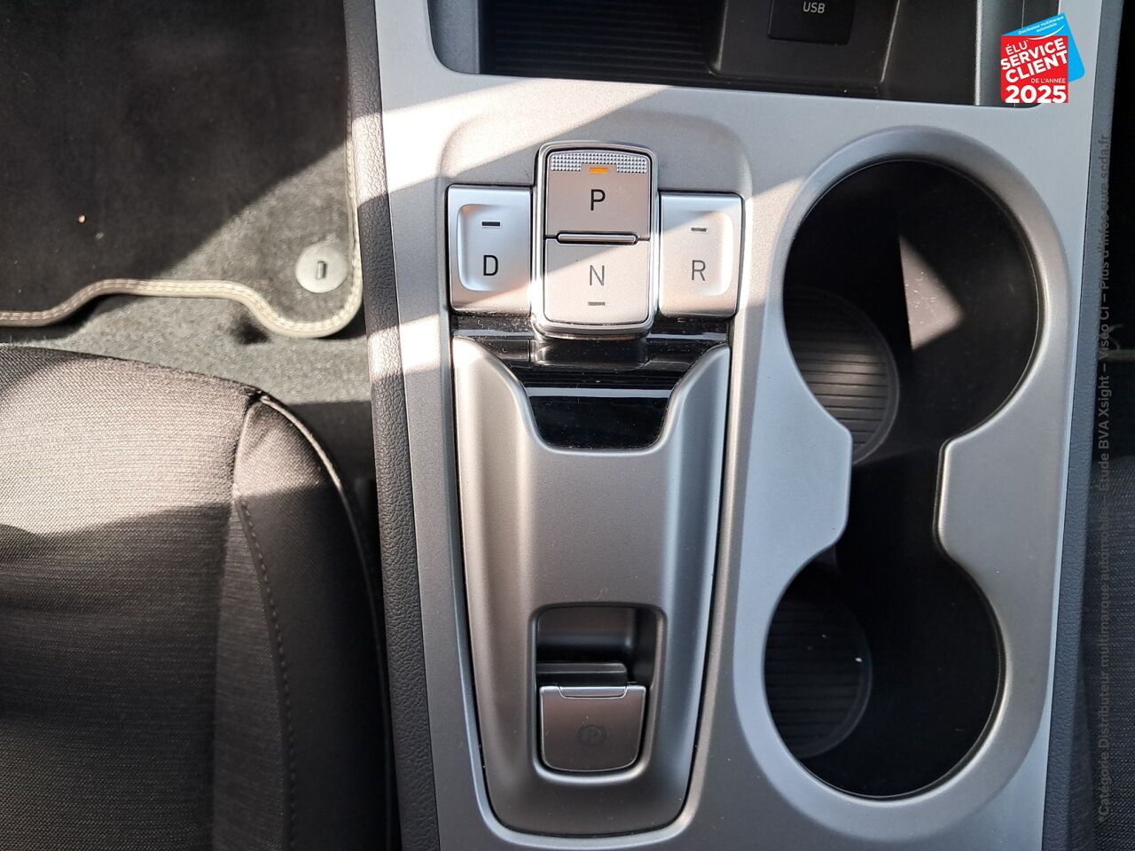 Véhicule d'occasion HYUNDAI KONA ELECTRIC 39 KWH - 136CH INTUITIVE PACK + chez Hyundai Reims