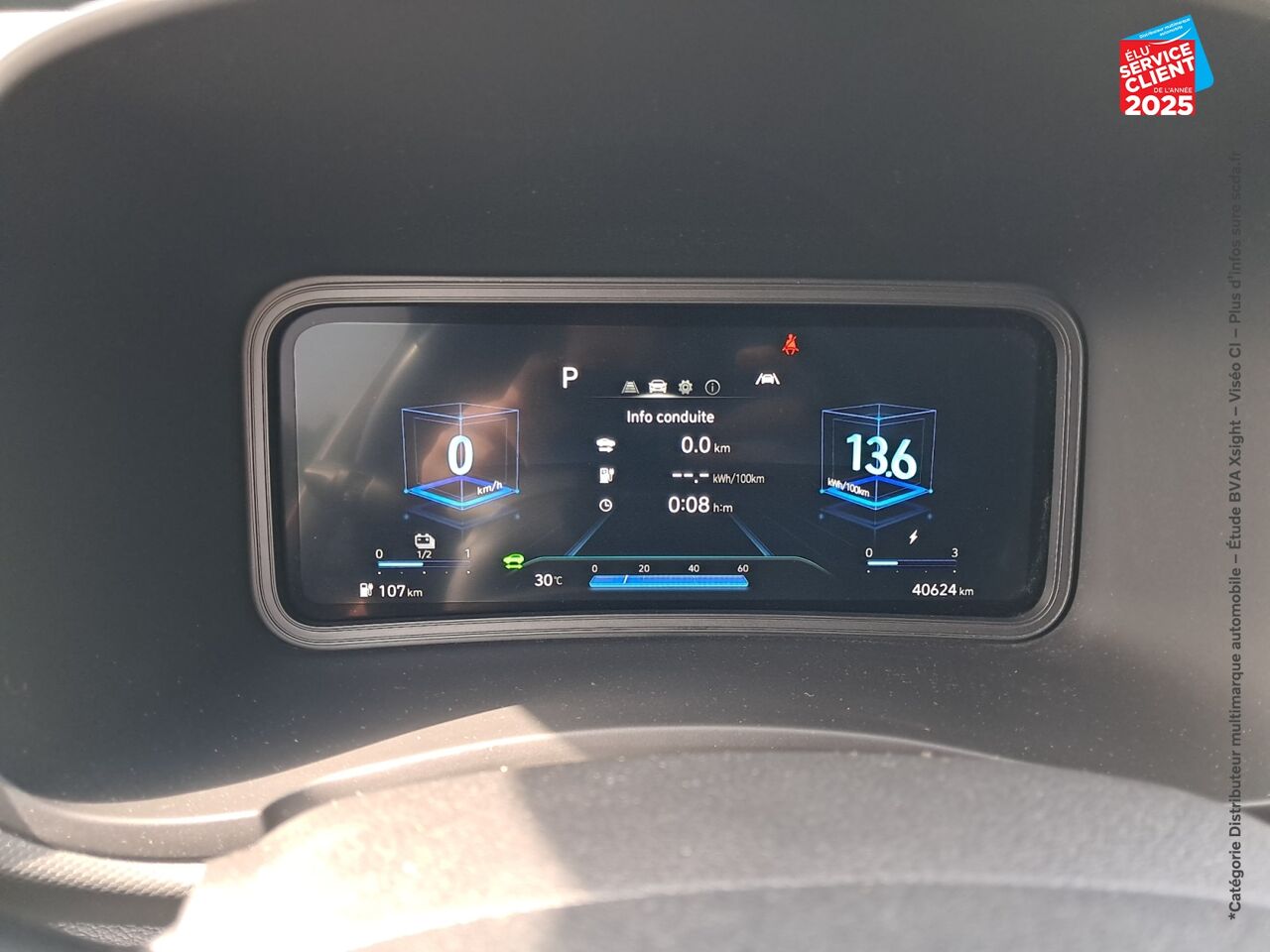 Véhicule d'occasion HYUNDAI KONA ELECTRIC 39 KWH - 136CH INTUITIVE PACK + chez Hyundai Reims