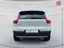 Véhicule d'occasion VOLVO XC40 T3 163CH MOMENTUM BUSINESS GEARTRONIC 8 CAMERA CARPLAY