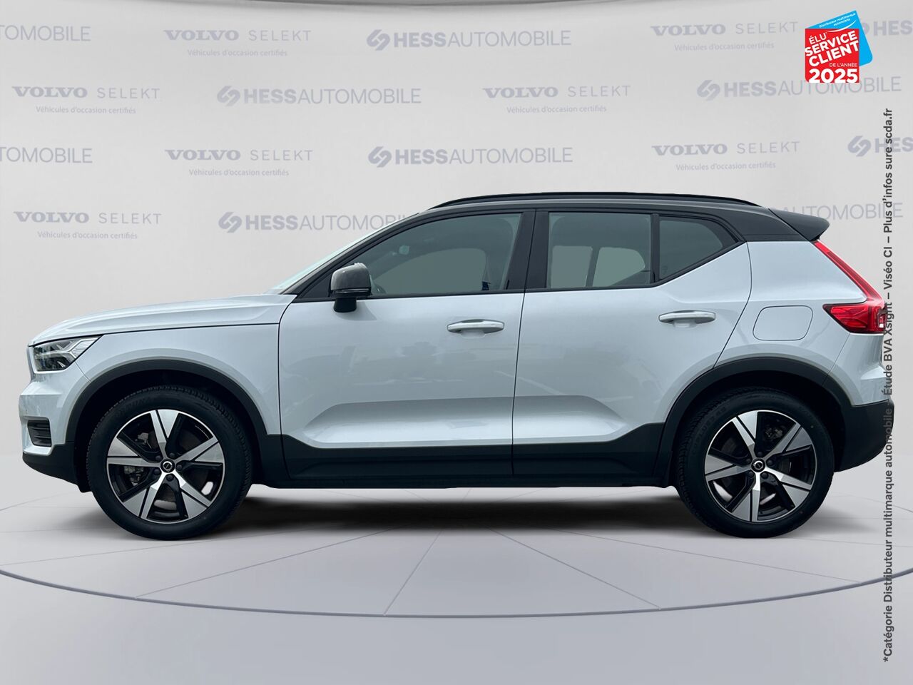 Véhicule d'occasion VOLVO XC40 RECHARGE TWIN AWD 408CH PLUS EDT SIEGE CHAUF VOLANT CHAUF CAMERA GPS chez Volvo Metz