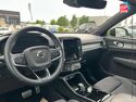 Véhicule d'occasion VOLVO XC40 RECHARGE TWIN AWD 408CH PLUS EDT SIEGE CHAUF VOLANT CHAUF CAMERA GPS