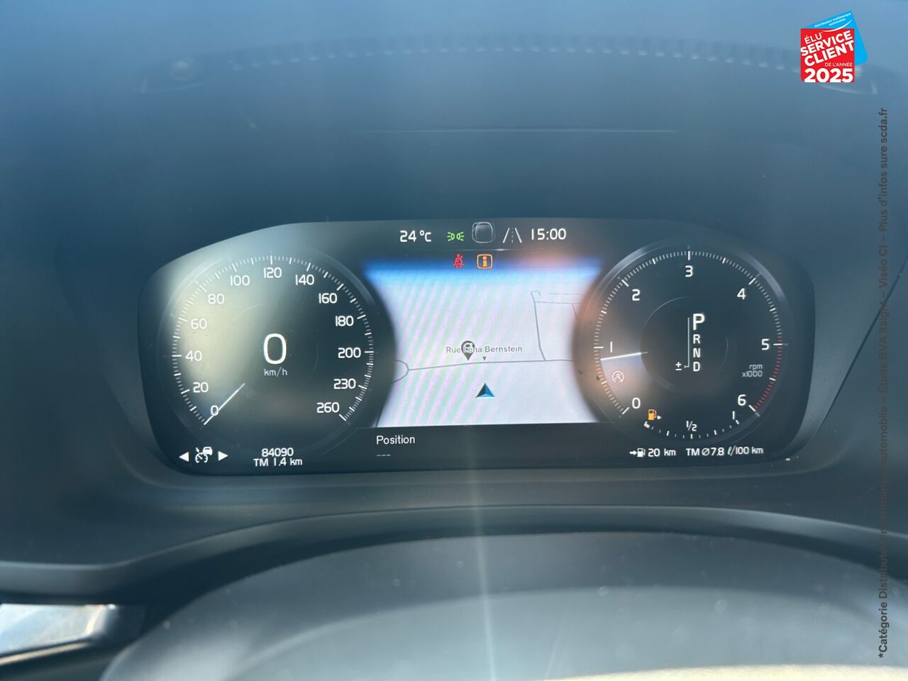 Véhicule d'occasion VOLVO V60 CROSS COUNTRY D4 AWD 190CH PRO GEARTRONIC chez BMW Belfort