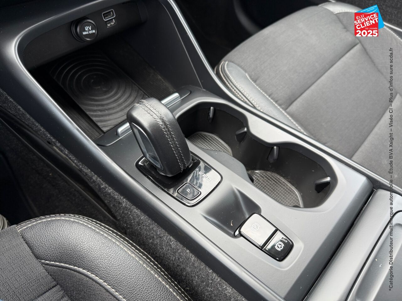 Véhicule d'occasion VOLVO XC40 D4 ADBLUE AWD 190CH MOMENTUM GEARTRONIC 8 GPS CAMERA chez Renault Saint-Louis