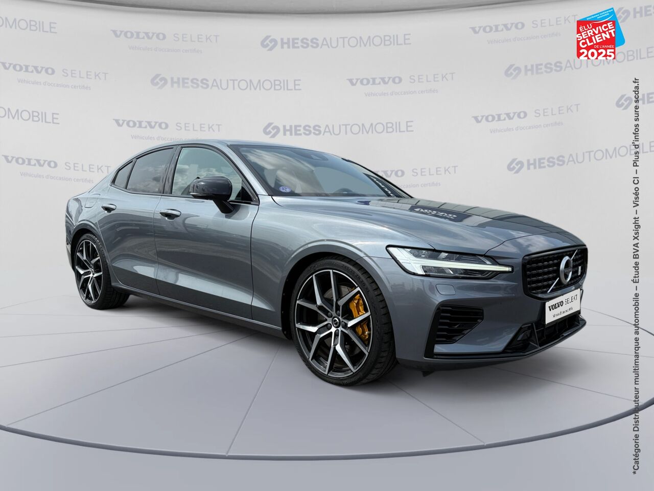 Véhicule d'occasion VOLVO S60 T8 AWD 318 + 87CH POLESTAR ENGINEERED GEARTRONIC 8 SIEGES CUIR GPS CAMERA CARPLAY H/KARDON chez Volvo Metz