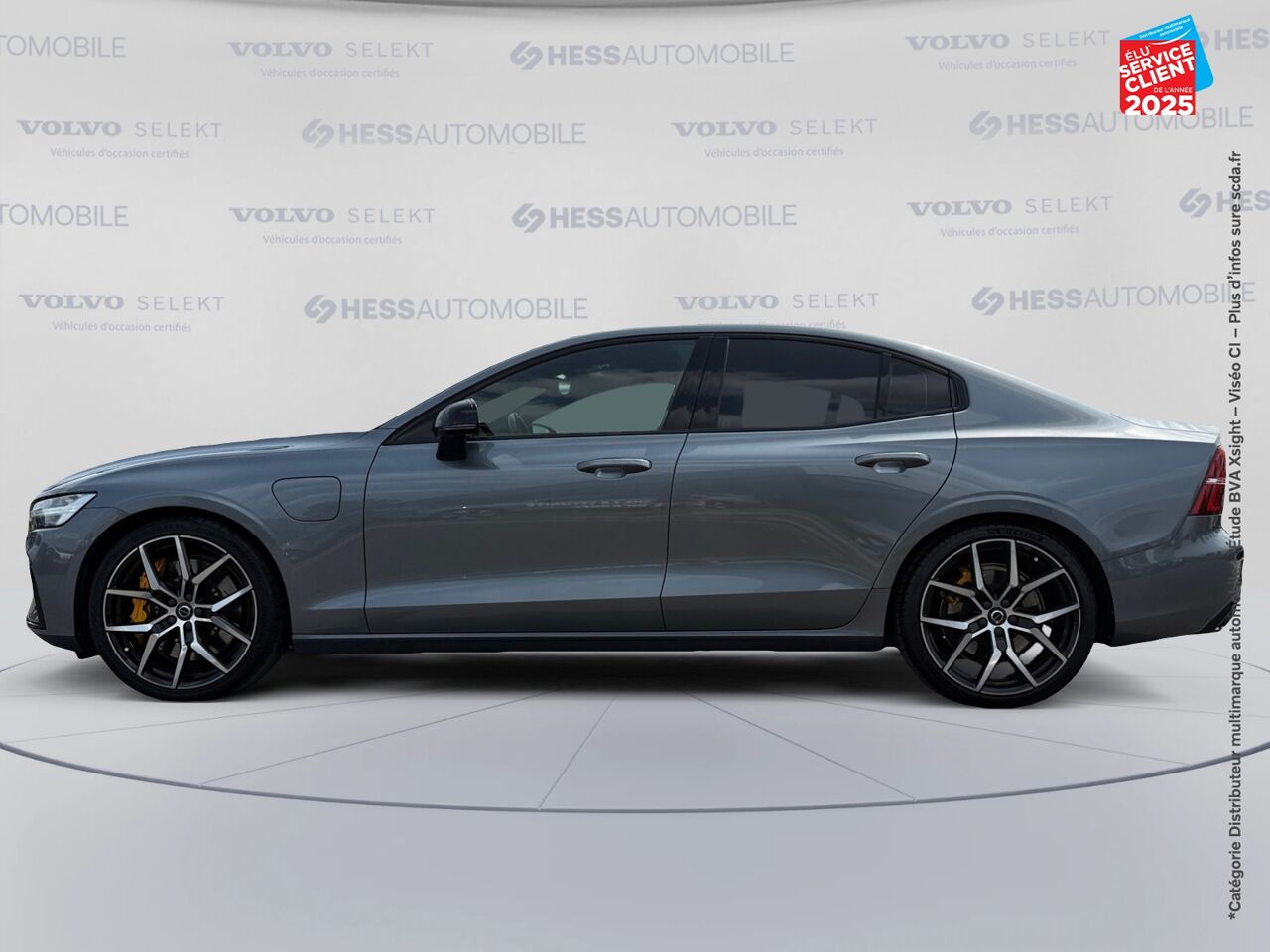 Véhicule d'occasion VOLVO S60 T8 AWD 318 + 87CH POLESTAR ENGINEERED GEARTRONIC 8 SIEGES CUIR GPS CAMERA CARPLAY H/KARDON chez Volvo Metz