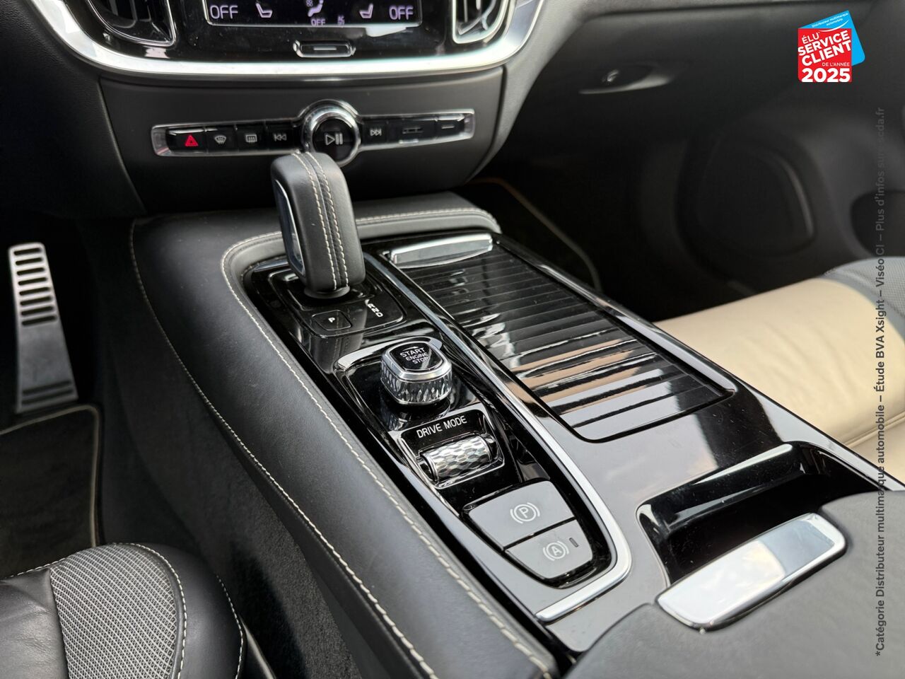 Véhicule d'occasion VOLVO S60 T8 AWD 318 + 87CH POLESTAR ENGINEERED GEARTRONIC 8 SIEGES CUIR GPS CAMERA CARPLAY H/KARDON chez Volvo Metz