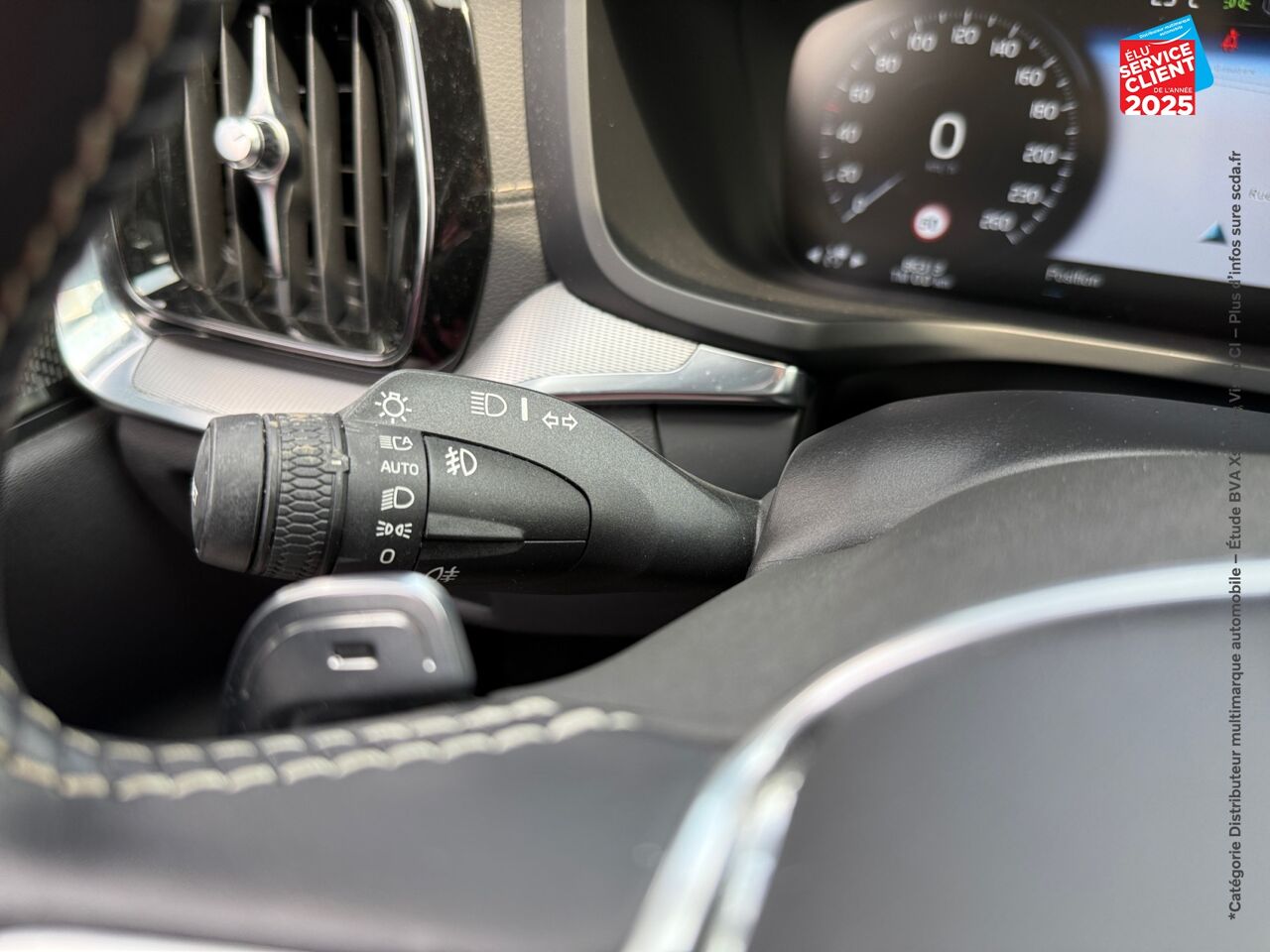 Véhicule d'occasion VOLVO S60 T8 AWD 318 + 87CH POLESTAR ENGINEERED GEARTRONIC 8 SIEGES CUIR GPS CAMERA CARPLAY H/KARDON chez Volvo Metz