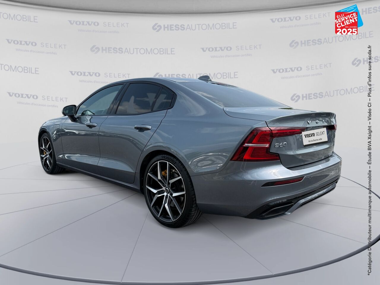 Véhicule d'occasion VOLVO S60 T8 AWD 318 + 87CH POLESTAR ENGINEERED GEARTRONIC 8 SIEGES CUIR GPS CAMERA CARPLAY H/KARDON chez Volvo Metz