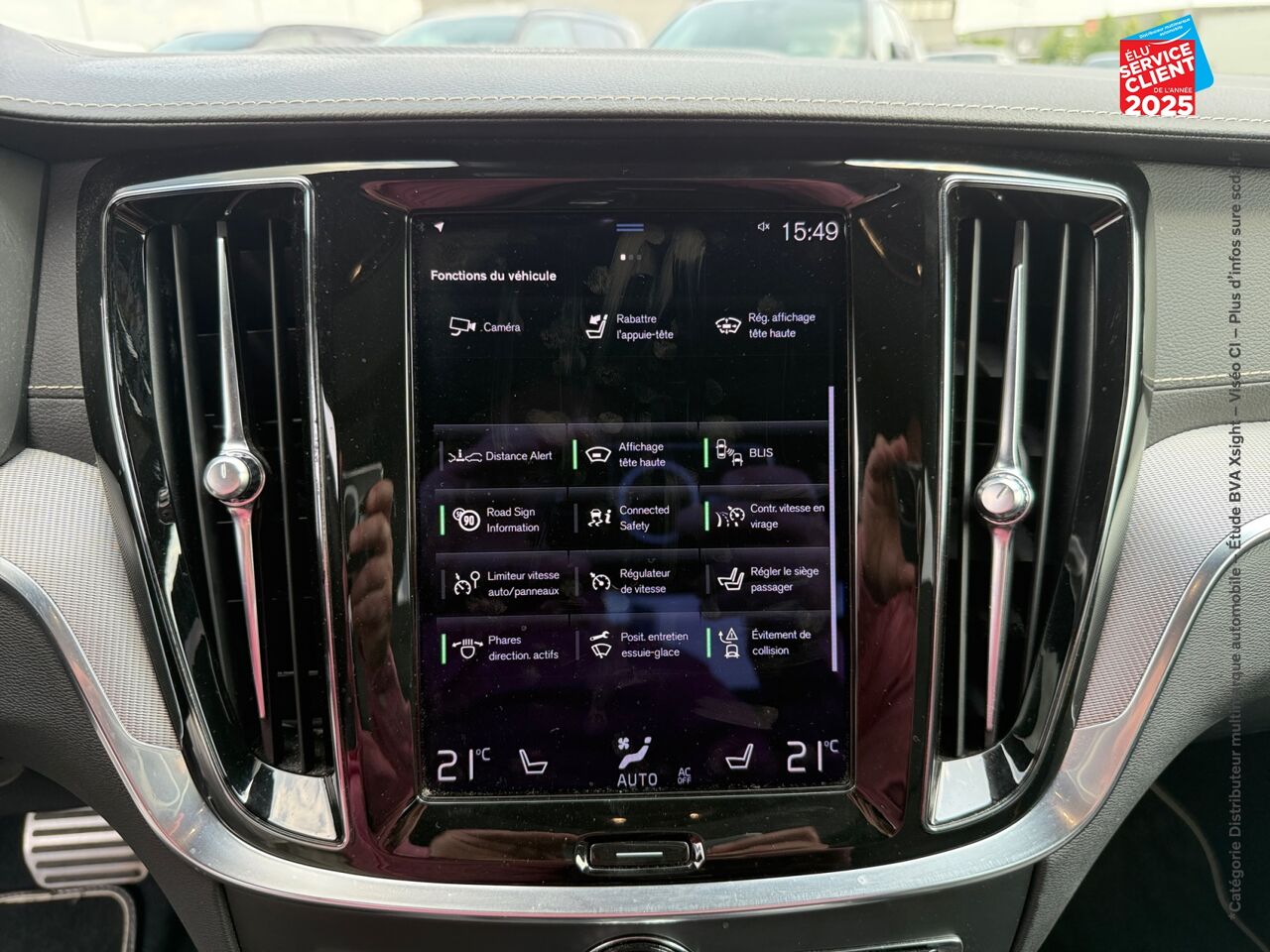 Véhicule d'occasion VOLVO S60 T8 AWD 318 + 87CH POLESTAR ENGINEERED GEARTRONIC 8 SIEGES CUIR GPS CAMERA CARPLAY H/KARDON chez Volvo Metz