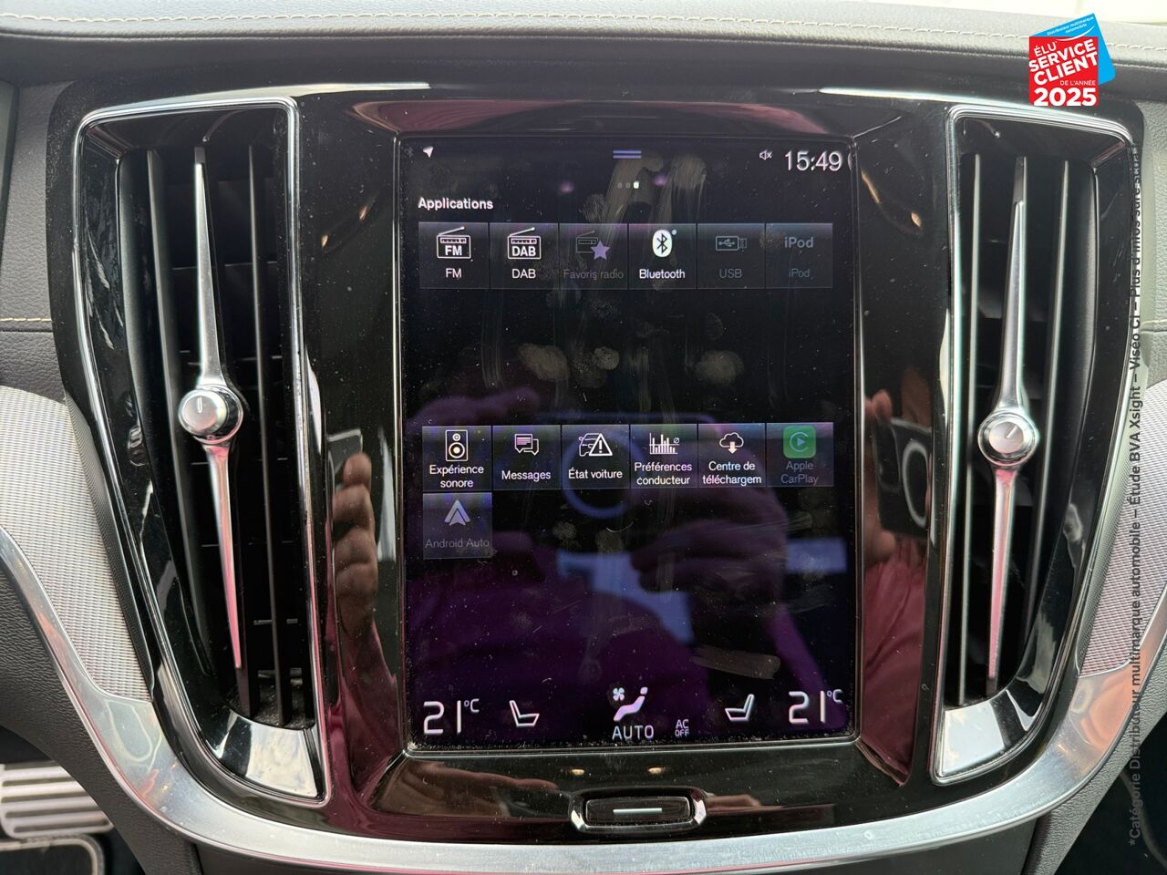Véhicule d'occasion VOLVO S60 T8 AWD 318 + 87CH POLESTAR ENGINEERED GEARTRONIC 8 SIEGES CUIR GPS CAMERA CARPLAY H/KARDON chez Volvo Metz