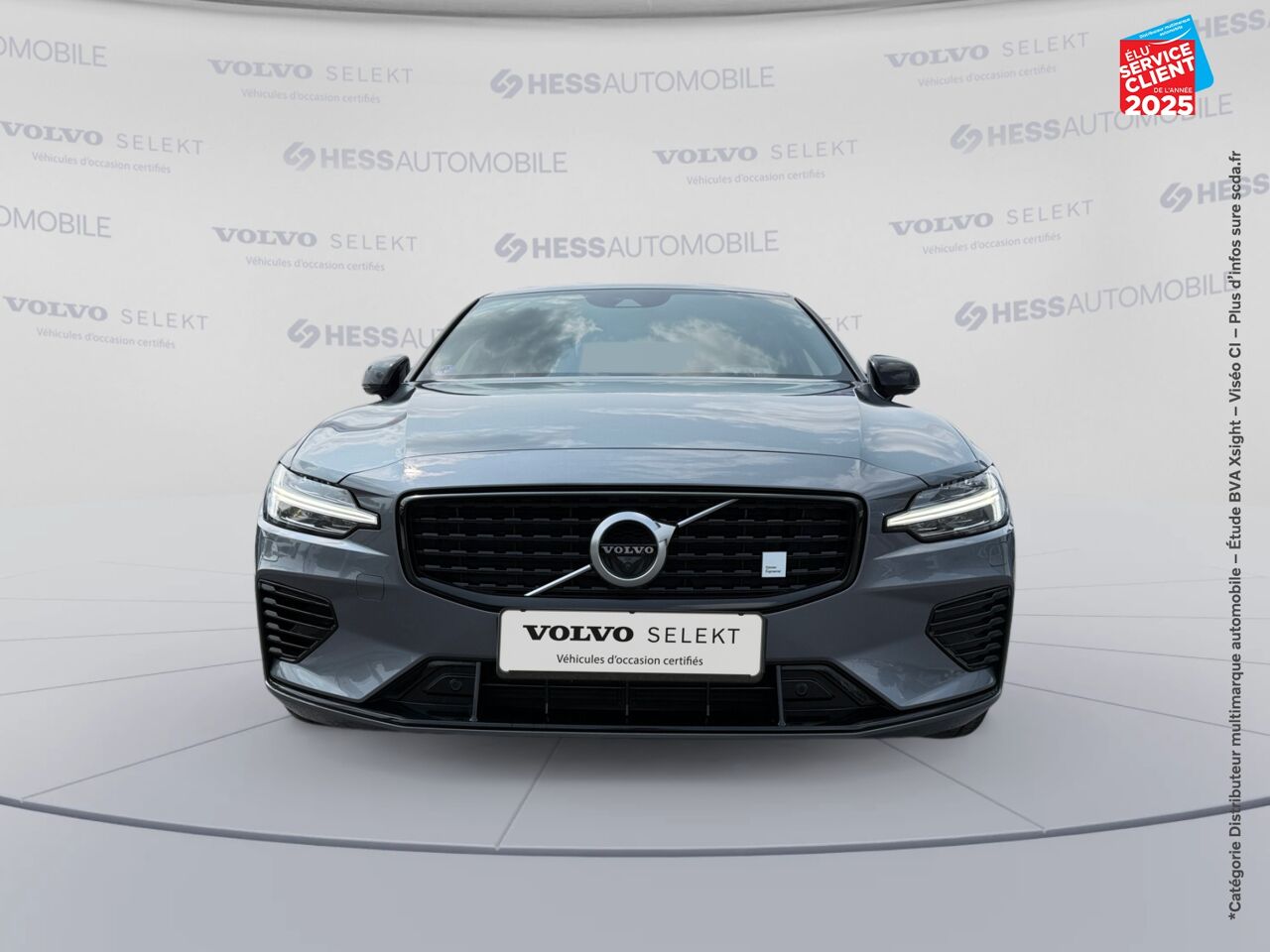 Véhicule d'occasion VOLVO S60 T8 AWD 318 + 87CH POLESTAR ENGINEERED GEARTRONIC 8 SIEGES CUIR GPS CAMERA CARPLAY H/KARDON chez Volvo Metz