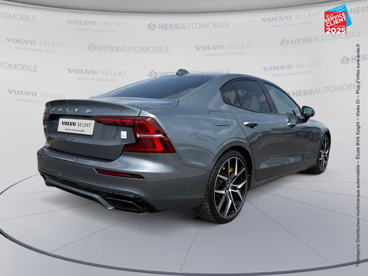 Véhicule d'occasion VOLVO S60 T8 AWD 318 + 87CH POLESTAR ENGINEERED GEARTRONIC 8 SIEGES CUIR GPS CAMERA CARPLAY H/KARDON chez Volvo Metz