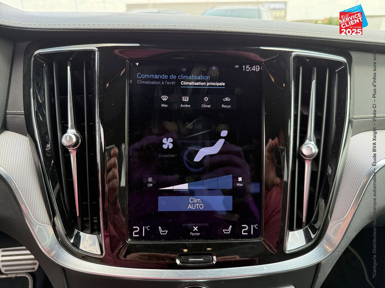 Véhicule d'occasion VOLVO S60 T8 AWD 318 + 87CH POLESTAR ENGINEERED GEARTRONIC 8 SIEGES CUIR GPS CAMERA CARPLAY H/KARDON chez Volvo Metz