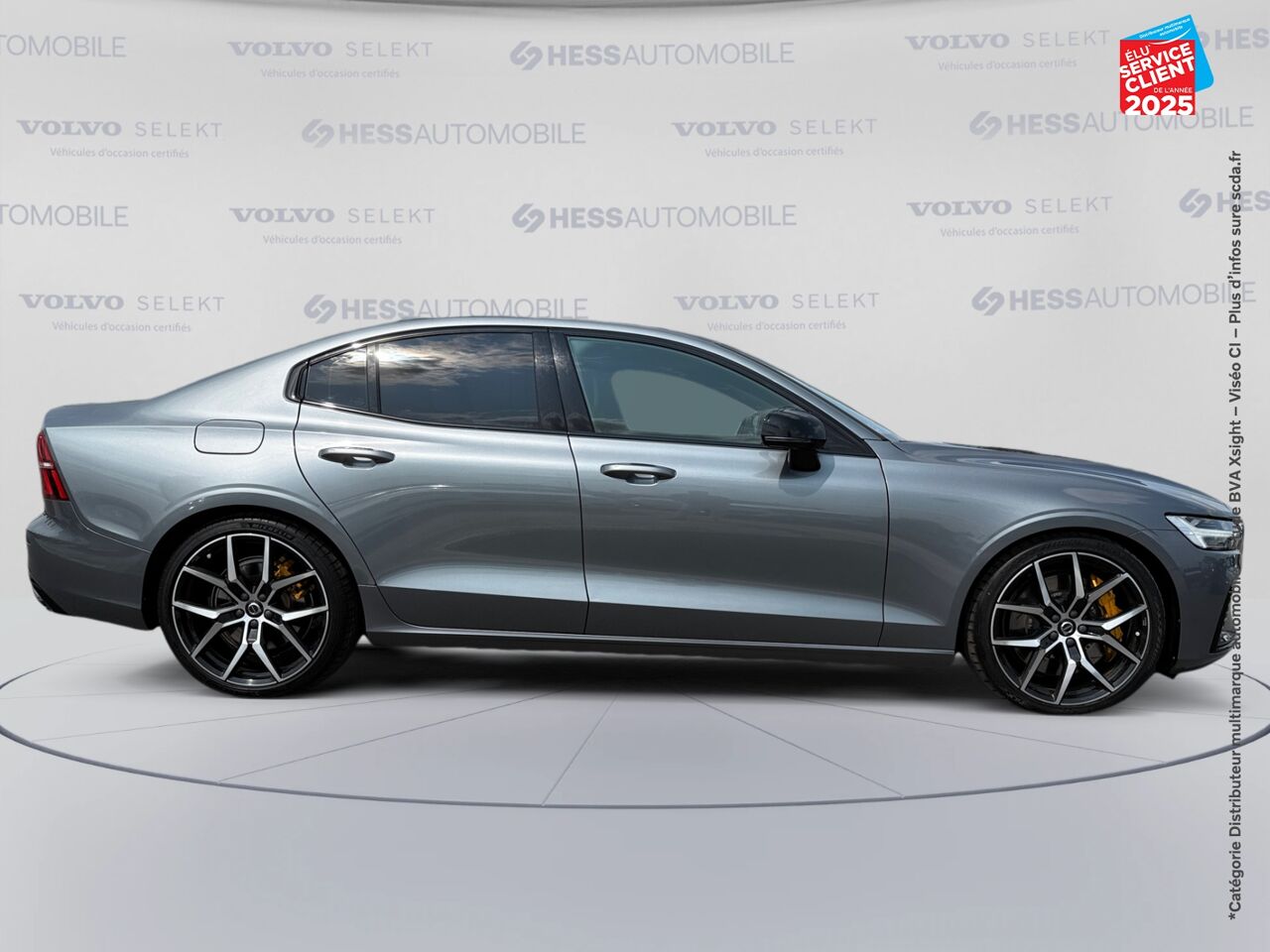 Véhicule d'occasion VOLVO S60 T8 AWD 318 + 87CH POLESTAR ENGINEERED GEARTRONIC 8 SIEGES CUIR GPS CAMERA CARPLAY H/KARDON chez Volvo Metz