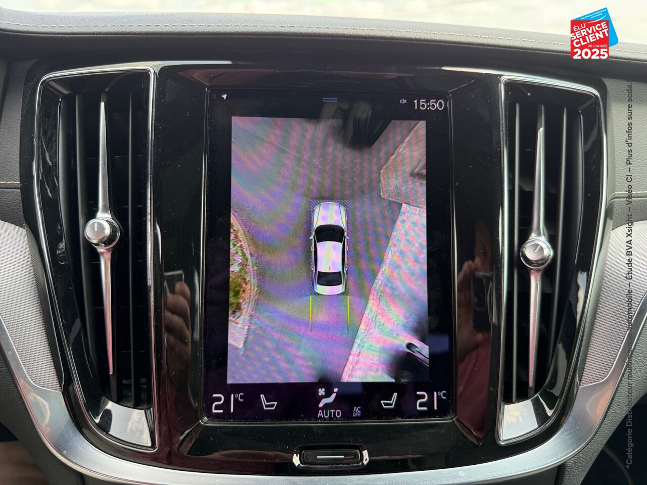Véhicule d'occasion VOLVO S60 T8 AWD 318 + 87CH POLESTAR ENGINEERED GEARTRONIC 8 SIEGES CUIR GPS CAMERA CARPLAY H/KARDON chez Volvo Metz