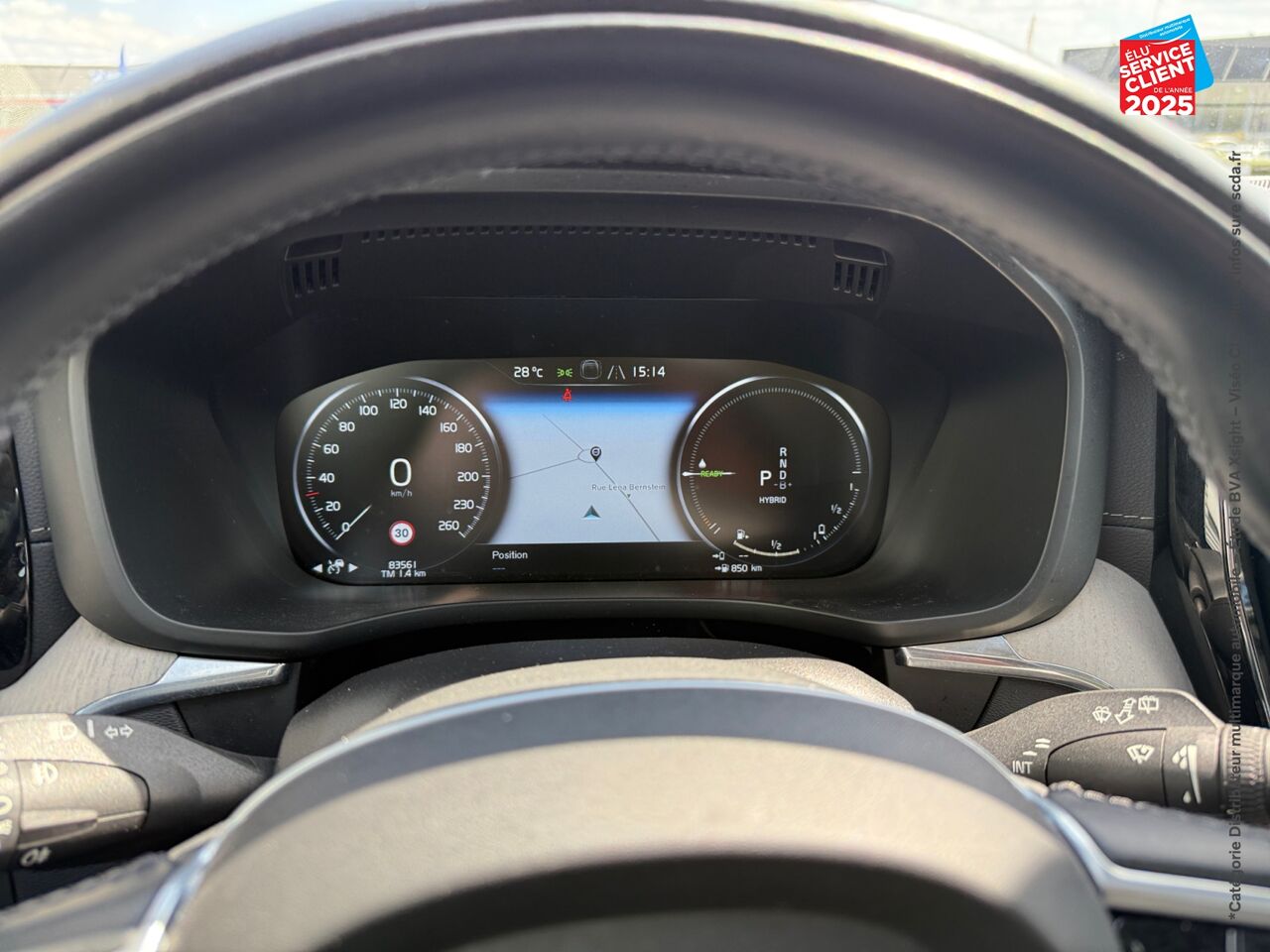 Véhicule d'occasion VOLVO XC60 T6 AWD 253 + 87CH INSCRIPTION LUXE GEARTRONIC chez Renault Saint-Louis